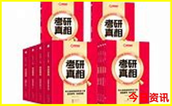 贵阳大十字有什么好玩的