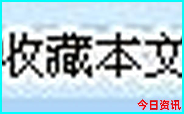 浙江旅游攻略必去景点推荐