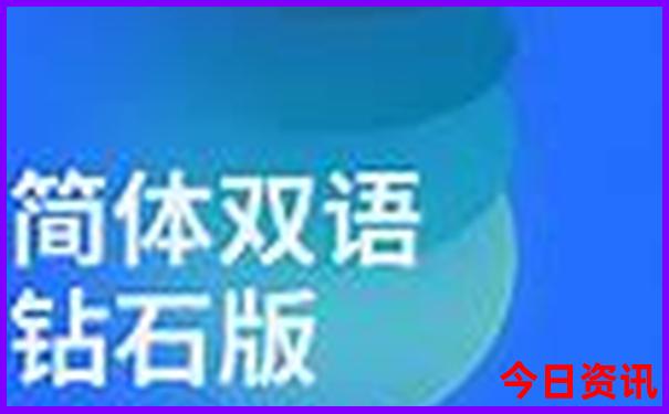 湖北恩施7月份去旅游热不热
