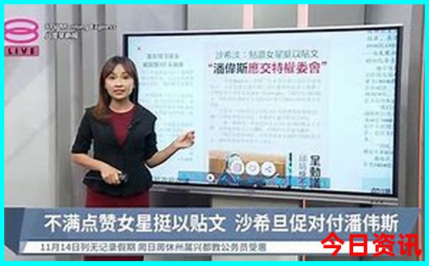日本旅游团报名价格表