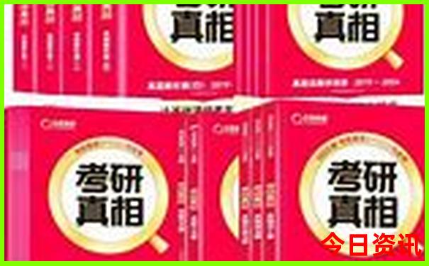 夏季东北三省旅游最佳路线