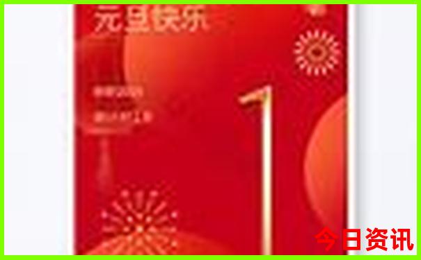 北京大学主要景点介绍